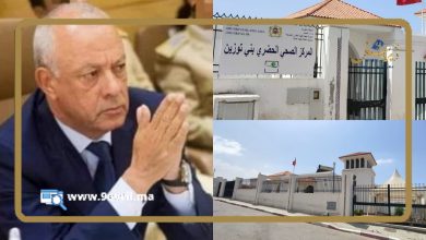Photo of مركز تلقيح مغلق وساكنة سيدي ادريس تناشد تدخل الوالي امهيدية