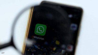 Photo of “واتساب” يودع للأبد ملايين الهواتف بعد هذا التاريخ
