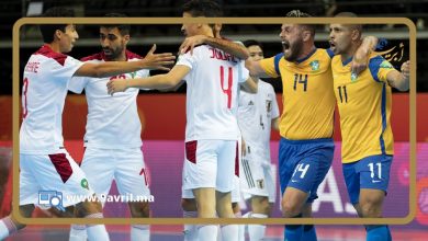 Photo of كأس العالم للفوتسال.. المنتخب البرازيلي ينهي أحلام الأسود في تجاوز عقبة الربع نهائي