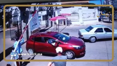 Photo of الأمن يكشف تفاصيل عملية اختطاف ممرضة من أمام مستشفى ابن رشد بالبيضاء