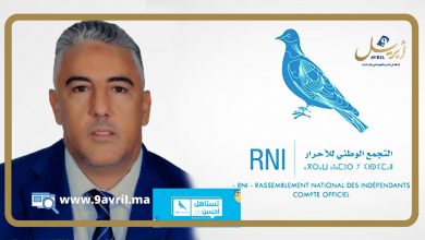 Photo of عبد الحق نجار رجل أعمال ناجح يدخل عالم السياسة من بوابة انتخابات الجهة بلون “الحمامة”