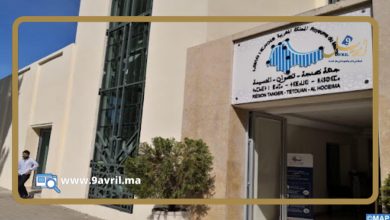 Photo of خمس أحزاب تظفر بالمقاعد الثمانية لإقليم الحسيمة بمجلس الجهة