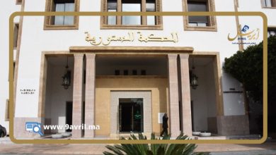 Photo of المحكمة الدستورية تكشف عن عدد طعون انتخابات مجلس النواب