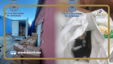 Photo of عملية أمنية مشتركة بين المغرب وإسبانيا وأمريكا تطيح بشبكة لتهريب المخدرات بين طنجة والجزيرة الخضراء
