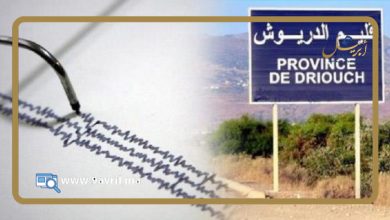 Photo of هزة أرضية جديدة بقوة 4.2.. استمرار النشاط الزلزالي بمنطقة الريف