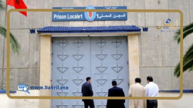Photo of مندوبية السجون توضح حقيقة وفاة 40 سجينا بسبب كورونا بسجن عكاشة