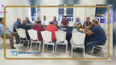 Photo of بنجلون يترأس جلسة لتقييم النتائج “المبهرة” لحزب الاتحاد الاشتراكي بعمالة طنجة أصيلة