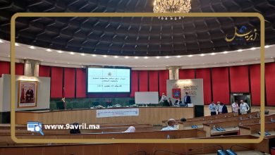 Photo of بسبب عدم اكتمال النصاب.. تأجيل جلسة انتخاب رئيس مقاطعة طنجة المدينة
