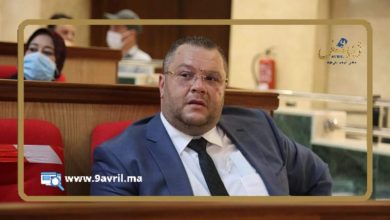 Photo of انتخاب محمد الشرقاوي كاتبا جهويا لجمعية رؤساء الجماعات والمدن