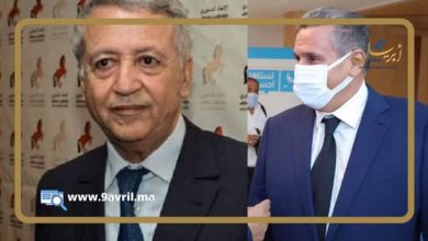 Photo of قائد الاتحاد الدستوري يعرض مشاركة حزبه بحكومة أخنوش