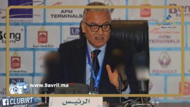 Photo of اتحاد طنجة يعقد جمعه العام وأبرشان يستعد للرحيل