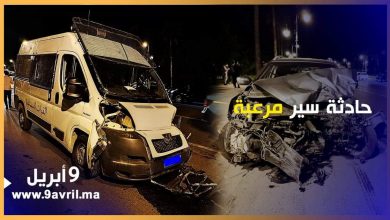 Photo of طنجة: حادثة سير مرعبة بعد اصطدام عنيف بين خمس سيارات