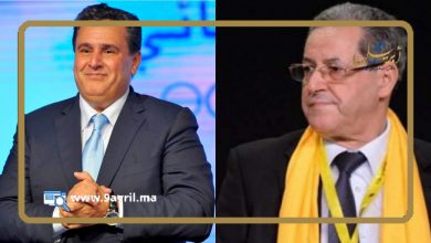 Photo of “أخنوش” يواصل مشاوراته لتشكيل الحكومة ويلتقي مع “امحند العنصر”