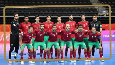 Photo of المغرب يقتنص تعادلا ثمينا أمام البرتغال بكأس العالم “للفوتسال”