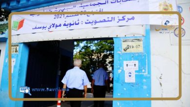 Photo of المحكمة الدستورية تشرع في تلقي الطعون الانتخابية