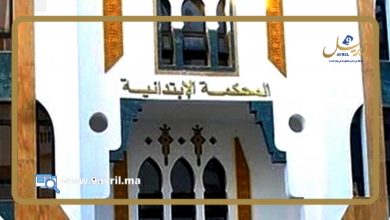 Photo of التشهير يقود شخصا للسجن بالحسيمة