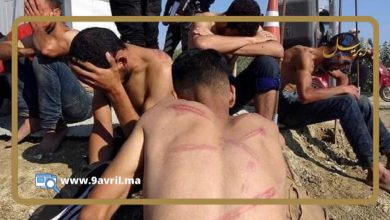 Photo of حرس الحدود اليوناني يعتدي على 13 مهاجرا مغربيا