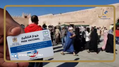 Photo of رقعة الاحتقان بسبب فرض جواز التلقيح تتسع والسلطات تمنع وقفات احتجاجية