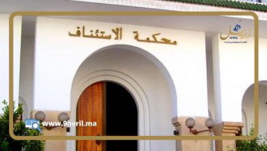 Photo of اغتصب تلميذا في مؤسسة تعليمية.. إدانة حارس بـ20 سنوات سجنا في الحسيمة
