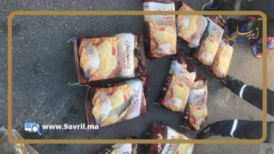 Photo of مخبأة في أكياس طحين.. إحباط تهريب كمية كبيرة من الشيرا بطنجة المتوسط