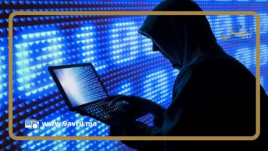 Photo of سطى على أموال وحولها لحسابه الشخصي.. إحالة “هاكر” بتطوان على النيابة العامة