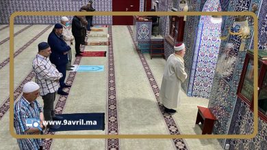 Photo of هولندا.. تحقيقات سرية في مساجد مغربية تتسبب في أزمة حكومية