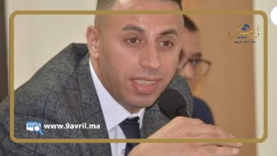 Photo of عاجل.. بعد اعتذار حنيفة أحكان رئيسا للجنة المؤقتة لتدبير شؤون اتحاد طنجة