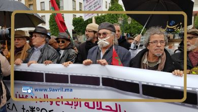 Photo of فنانون ينضمون لحركة “متقتلوش الفن فالمغرب” للاحتجاج على أوضاع القطاع
