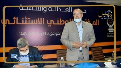 Photo of انتخاب المعتصم والعماري نائبين لبنكيران بالأمانة العامة للعدالة والتنمية