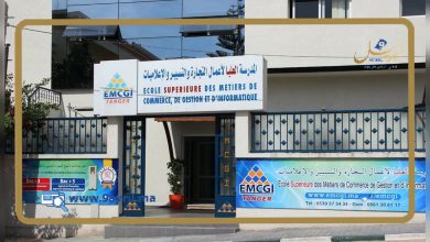 Photo of تنافس محتدم بين مؤسسات التعليم العالي الخاص بطنجة