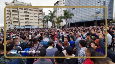 Photo of شعارات واحتجاجات قوية لرافضي إجبارية جواز التلقيح بطنجة
