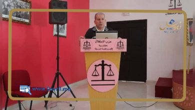 Photo of هل يقدم “بنجيد” استقالته بعدما فشل في تدبير مفاوضات “الاستقلال” بالمجالس المنتخبة بطنجة؟