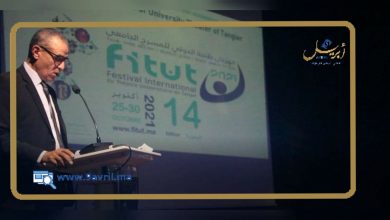 Photo of بحضور رسمي.. افتتاح المهرجان الدولي للمسرح الجامعي بمشاركة عشرة دول