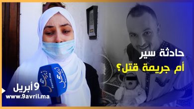 Photo of بدموع مؤثرة.. سيدة تطالب بالتحقيق في مقتل زوجها بعدما صدمته سيارة بشكل متعمد