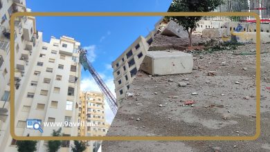 Photo of سقوط رافعة بطنجة تهشم واجهة إقامة سكنية -صور-