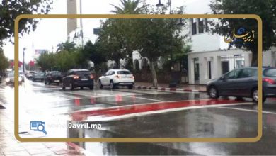 Photo of طقس الثلاثاء.. تنتظركم تساقطات مطرية وانخفاضا في درجات الحرارة بهذه المناطق