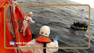 Photo of بينهم قاصرون.. البحرية الإسبانية تنقذ 17 مهاجرا سريا انطلقوا من سواحل الريف