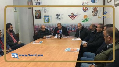 Photo of بولعيش يتخلى عن الرئاسة.. اتحاد طنجة لكرة السلة ينتخب رئيسا جديدا