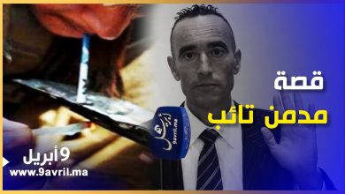 Photo of لمن أراد أن يتعظ..قصة مؤثرة لمدمن تائب أوشكت المخدرات على هلاكه