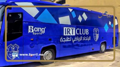 Photo of اللجنة المؤقتة لاتحاد طنجة تتجه لإيقاف تنفيذ بيع حافلة النادي