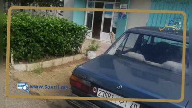 Photo of في أقل من 24 ساعة.. توقيف سارق وكالة للتأمينات بطنجة