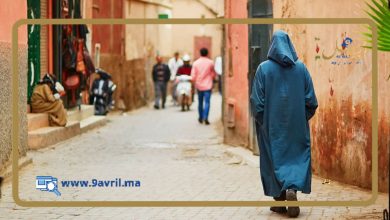 Photo of المغاربة سيستفيدون من تعويضات الحماية الاجتماعية مطلع السنة المقبلة