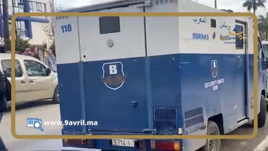 Photo of 160 مليون..عملية سطو مثيرة على سيارة لنقل الأموال  بطنجة
