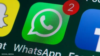 Photo of لهؤلاء المستخدمين.. ميزة جديدة على “واتساب”