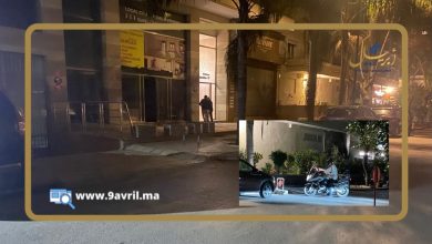 Photo of هذه حقيقة المبالغ المالية التي عثر عليها في شقة بارون المخدرات بطنجة