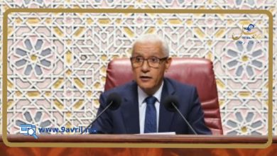 Photo of مجلس النواب يتخذ تدابير احترازية جديدة بسبب “أوميكرون”