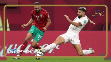 Photo of بأداء جيد.. المغرب يكتسح فلسطين برباعية في أولى مبارياته بكأس العرب