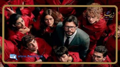 Photo of “نتفليكس” تستعد لعرض الحلقات الأخيرة من مسلسل “لا كاسا دي بابيل” فكيف تكون نهايته؟