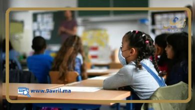 Photo of استبعاد التلاميذ المصابين بداء “بوحمرون” من المدارس لحماية الصحة العامة