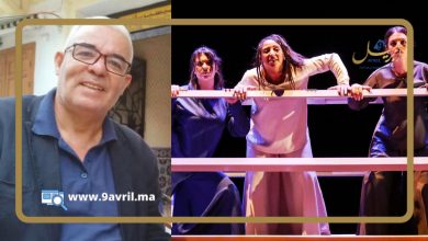 Photo of أمحجور يشيد بمبادرة وزارة الثقافة بخصوص اقتناء 60 عملا مسرحيا